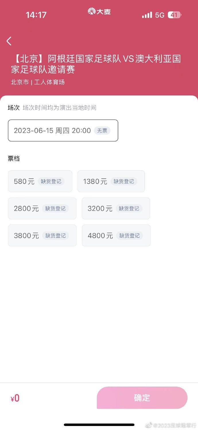 永久免费的av网站