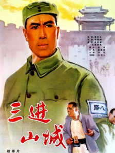 久久国产品